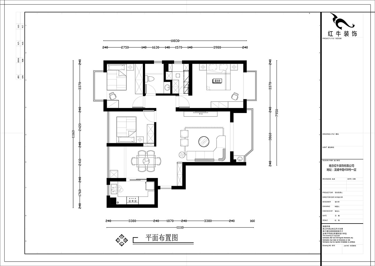 【实景案例】张智猿｜金域华府-120㎡-简约风格｜3室1厅2卫｜老房装修｜定制家｜全包16万｜00_02平面布置图