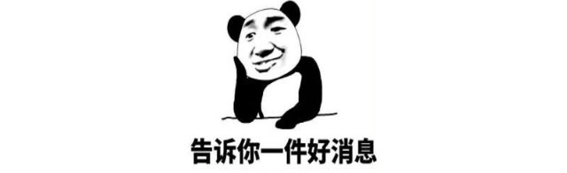 【今年双11】能不能少点套路，多一点真诚？