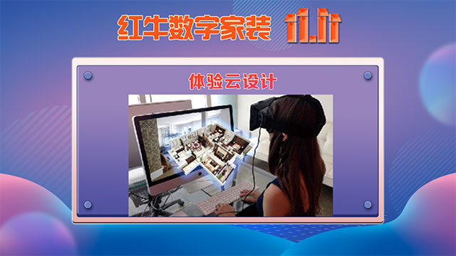 【今年双11】能不能少点套路，多一点真诚？