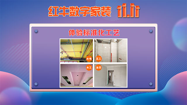 【今年双11】能不能少点套路，多一点真诚？