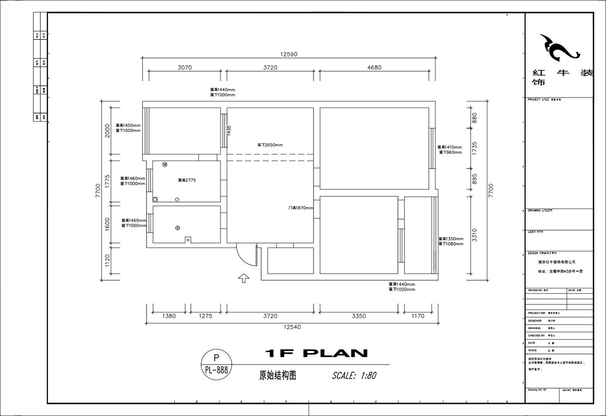 顾娟｜苜蓿园大街238号4-3-507-86㎡-北欧风格｜3室2厅1卫｜旧房装修｜定制家｜全包12