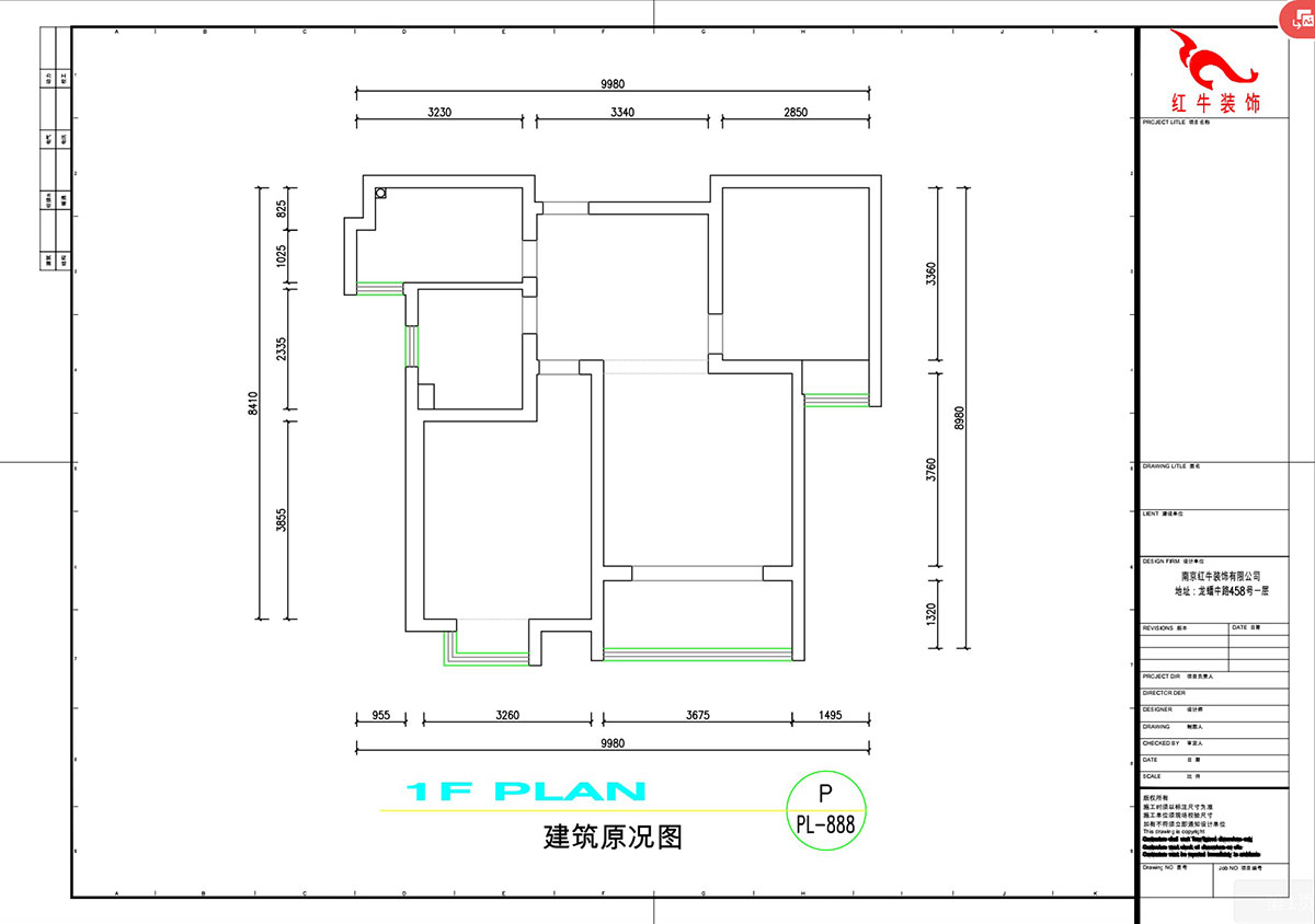 刘萍萍｜锦华新城13-1-2002-82㎡-简约风格｜2室2厅1卫｜老房装修｜定制家｜全包11