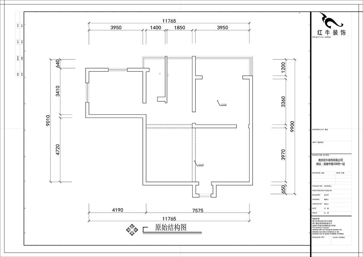 张智猿｜申家巷48号706-100㎡-现代风格｜2室2厅1卫｜老房装修｜定制家￥94813｜全包10万｜00_01原始结构图