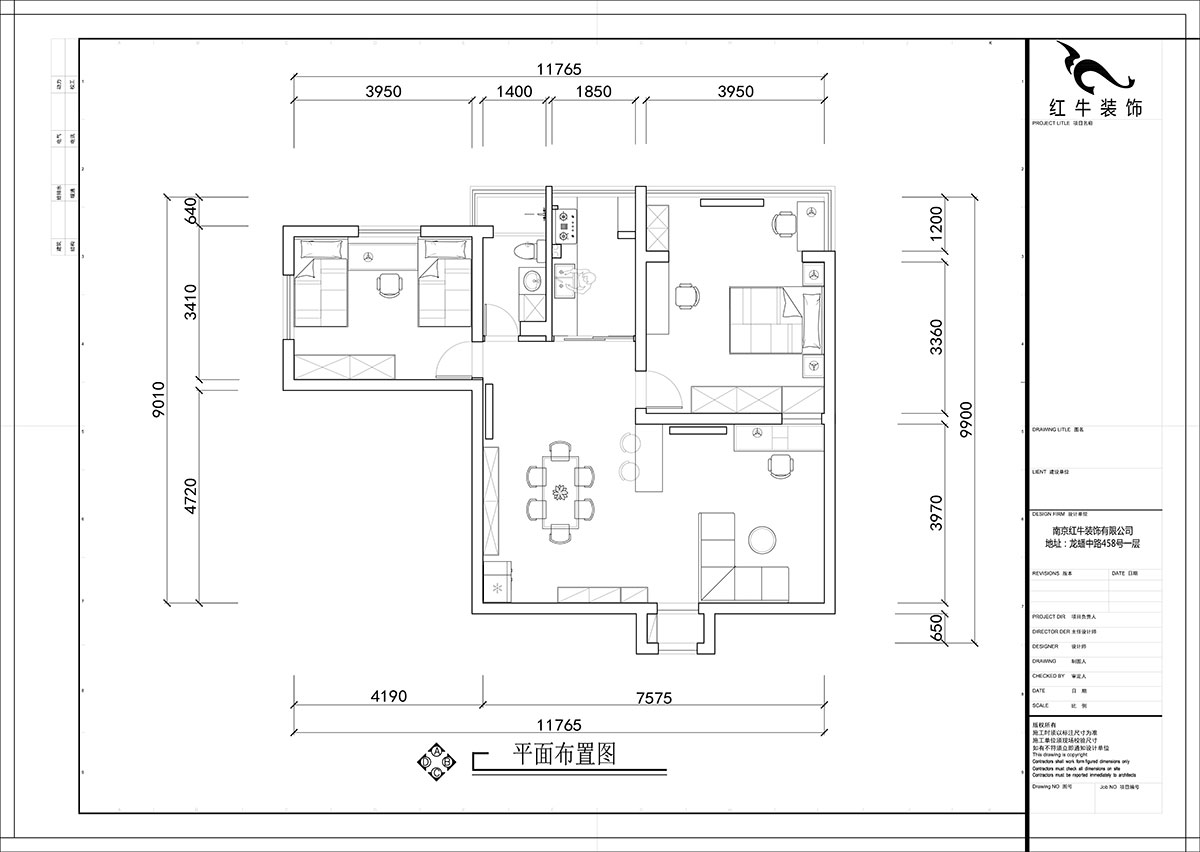 张智猿｜申家巷48号706-100㎡-现代风格｜2室2厅1卫｜老房装修｜定制家￥94813｜全包10万｜00_02平面布置图