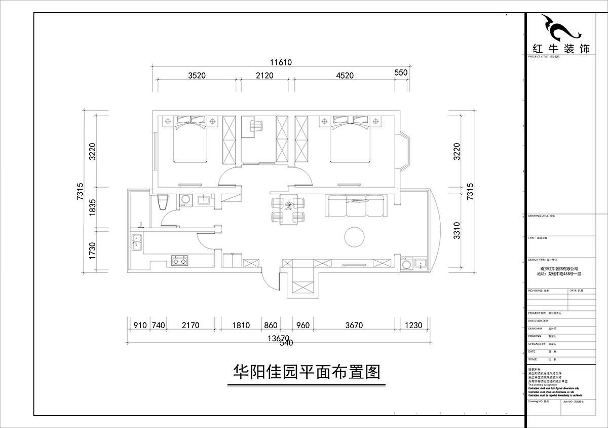 朱彦｜华阳佳园华清苑109-201-98㎡-北欧风格｜2室2厅1卫｜老房装修｜定制家｜全包12万｜00_02平面布置图