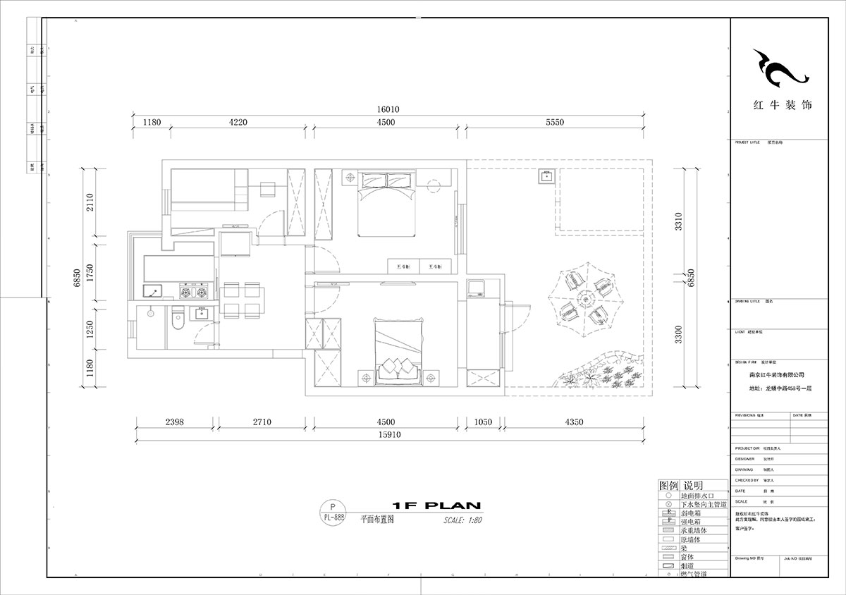 刘小勇｜马鞍山路2号小区6-101-77㎡-现代简约风格｜3室1厅1卫｜二手房装修｜定制家￥100600｜全包10