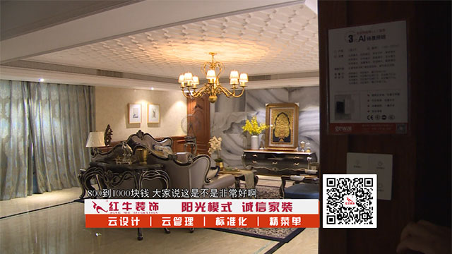 冬天太冷不想起床开／关灯？有了它，再也不怕半夜……05