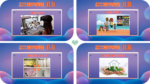 千万别给自己留遗憾！有些优惠一旦错过了，就再也没有了