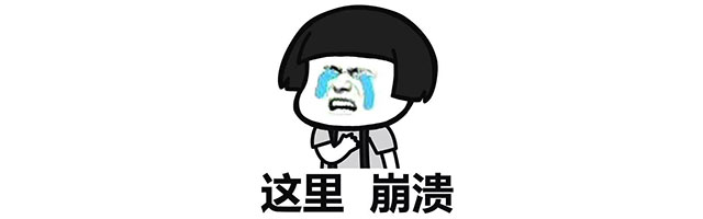 【重要通知】关于2022年红牛装饰装修价格调整的公告！07