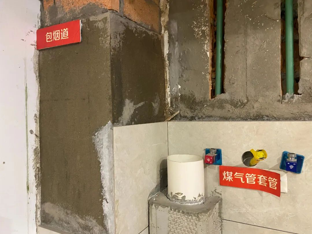 20211124家装明白人｜20181121家装明白人｜南京红牛装饰对一线员工的施工培训内容08文章配图