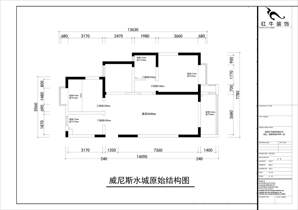 朱彦｜威尼斯水城十八街区6-1505-115㎡-简约风格｜3室2厅2卫｜新房装修｜定制家￥150000｜全包15万｜00_01原始结构图