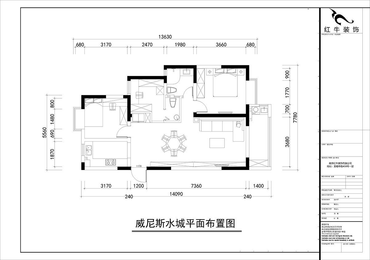 朱彦｜威尼斯水城十八街区6-1505-115㎡-简约风格｜3室2厅2卫｜新房装修｜定制家￥150000｜全包15万｜00_02平面布置图