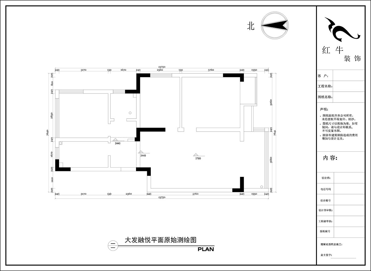 陶阳｜大发融悦8-201-90㎡-现代简约风格｜3室2厅1卫｜毛坯房装修｜定制家｜全包16万｜00_01平面原始测绘图