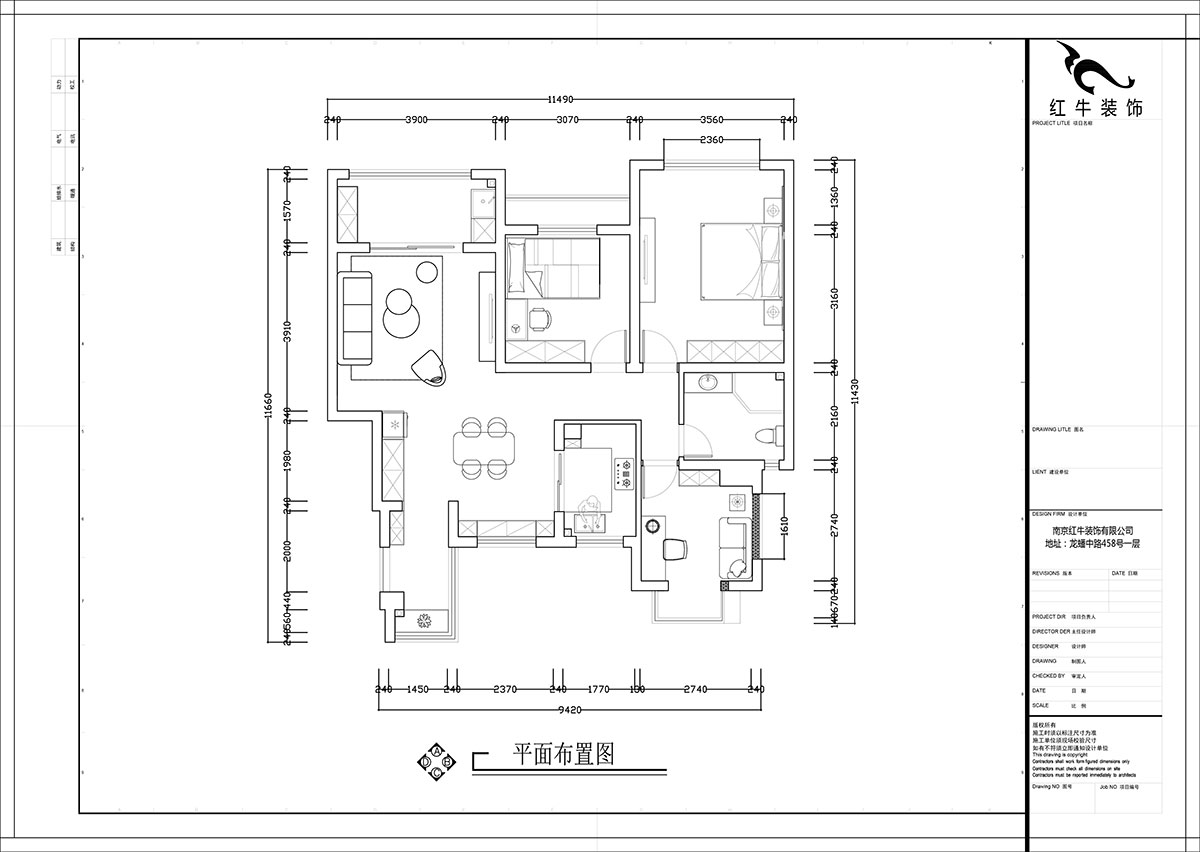 张智猿｜弘阳上院19-504-110㎡-现代风格｜3室2厅1卫｜新房装修｜定制家￥100902｜全包14万｜00_02平面布置图