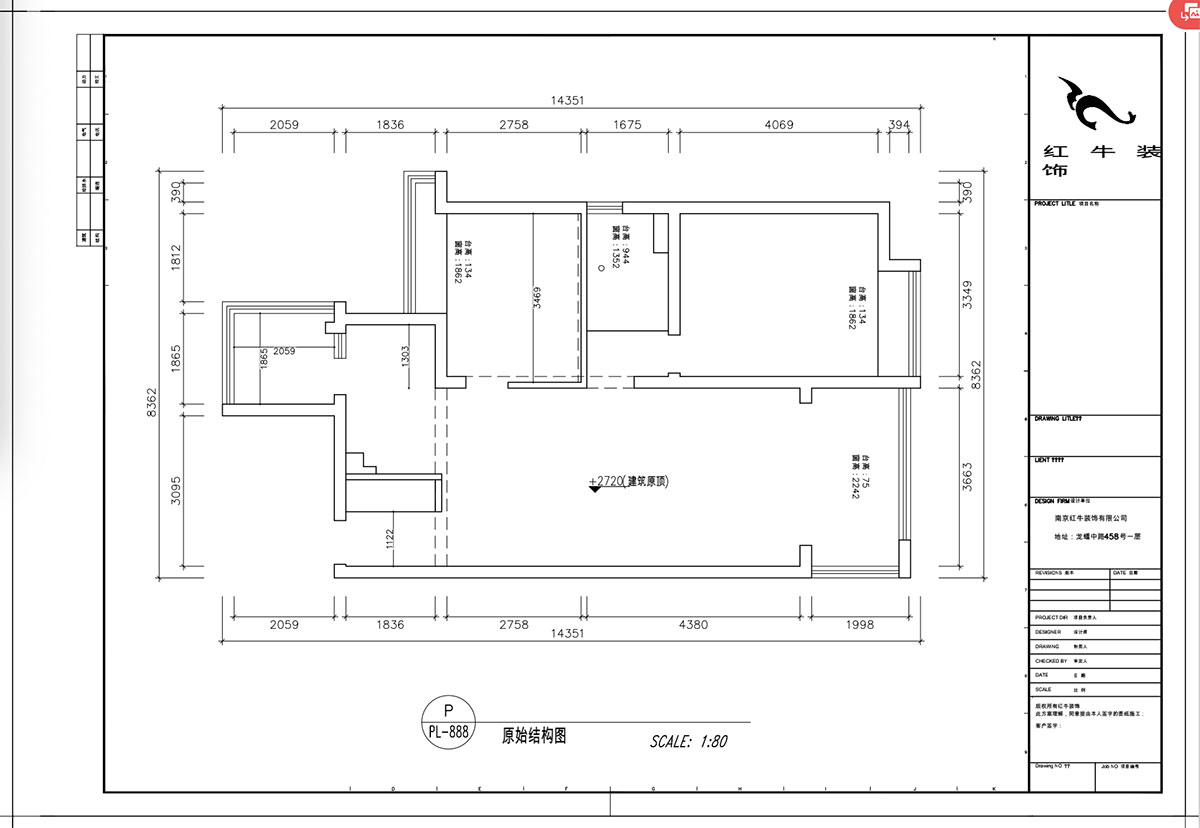 顾娟｜御道嘉庭6-205-107㎡-中式风格｜3室2厅1卫｜新房装修｜定制家｜全包14