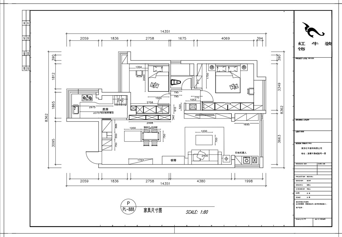 顾娟｜御道嘉庭6-205-107㎡-中式风格｜3室2厅1卫｜新房装修｜定制家｜全包14