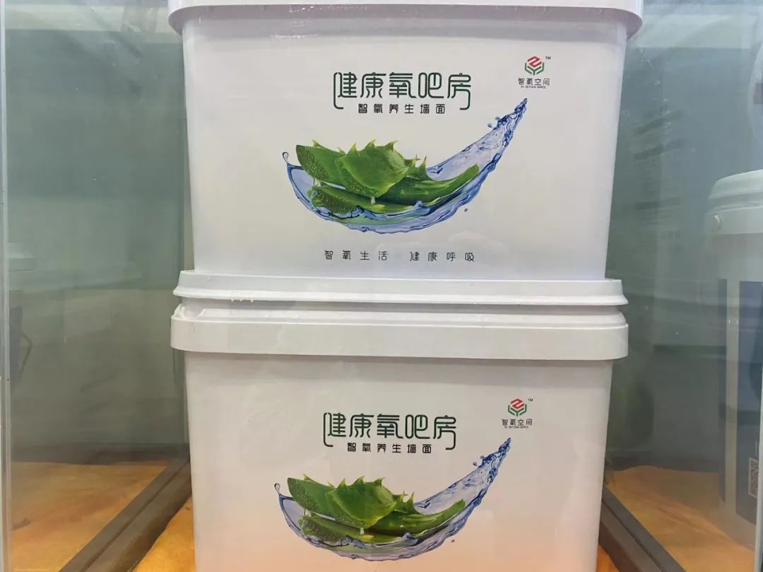 装修旺季｜家装材料如何选，越贵越好？还是……02健康氧吧房（桶装）