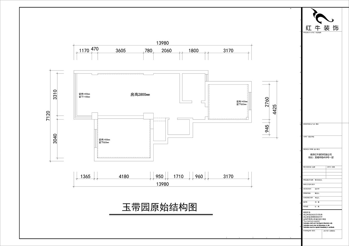 朱彦｜玉带园9栋35-302-74㎡-简约风格｜3室2厅1卫｜老房装修｜定制家｜全包10万｜00_01原始结构图