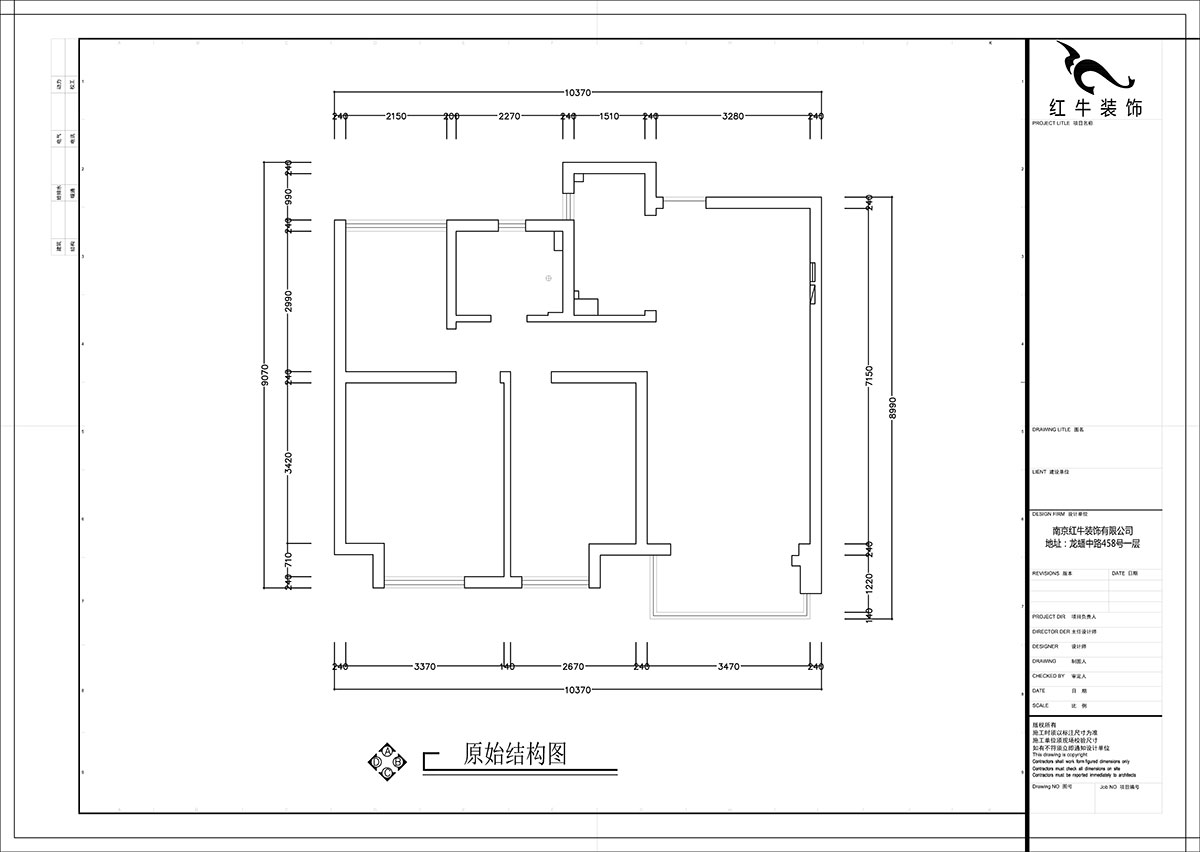 张智猿｜紫峰公馆1-2栋1006-88㎡-现代风格｜3室1厅1卫｜老房装修｜定制家￥122000｜全包11万｜00_01原始结构图