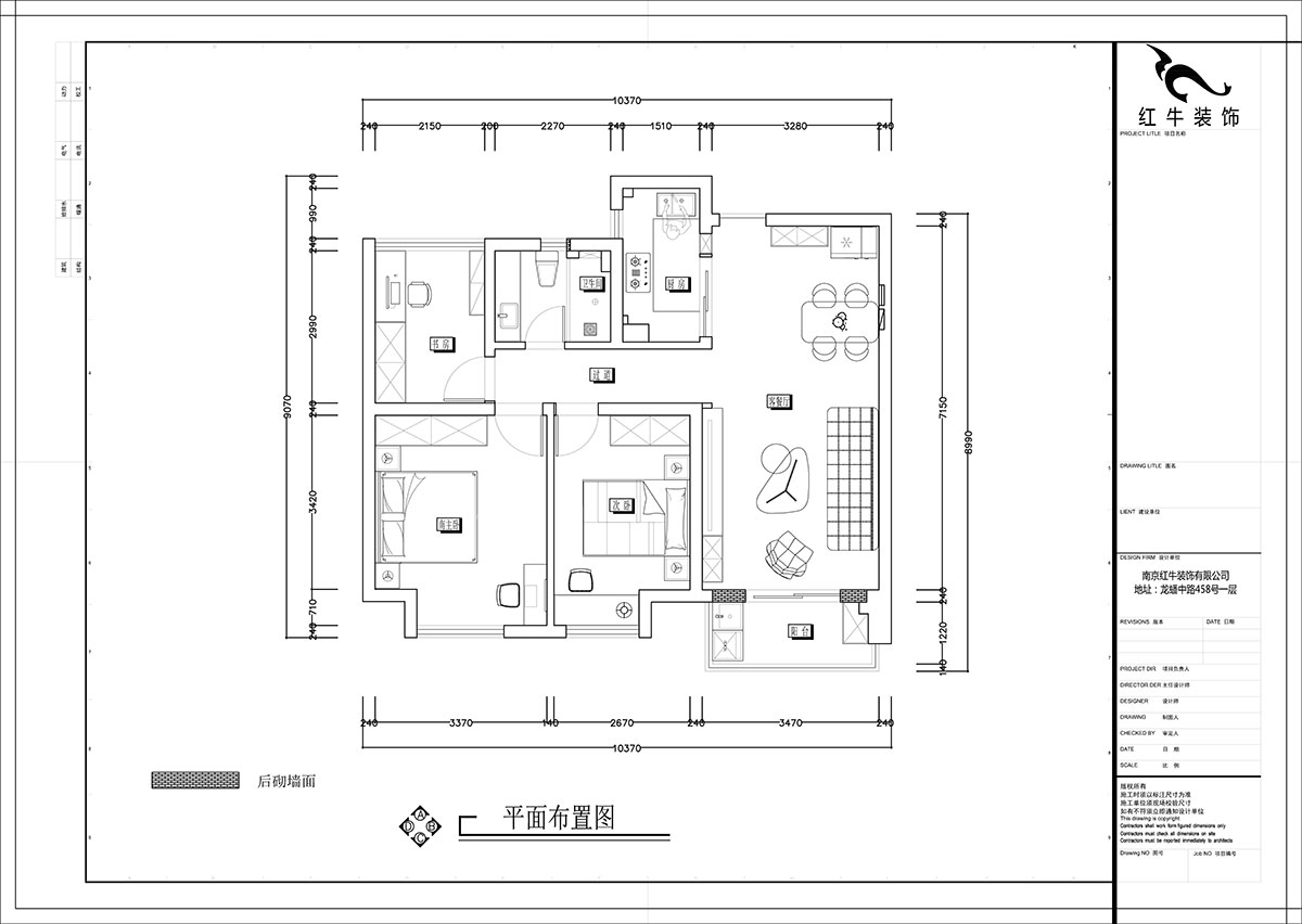 张智猿｜紫峰公馆1-2栋1006-88㎡-现代风格｜3室1厅1卫｜老房装修｜定制家￥122000｜全包11万｜00_02平面布置图