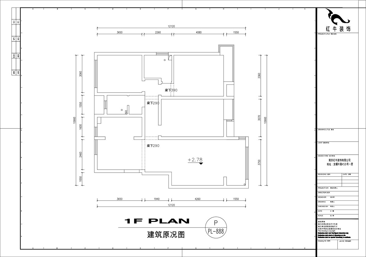 刘萍萍｜紫金佳苑11-801-130㎡-简欧风格｜4室2厅2卫｜老房装修｜定制家￥183694｜全包18