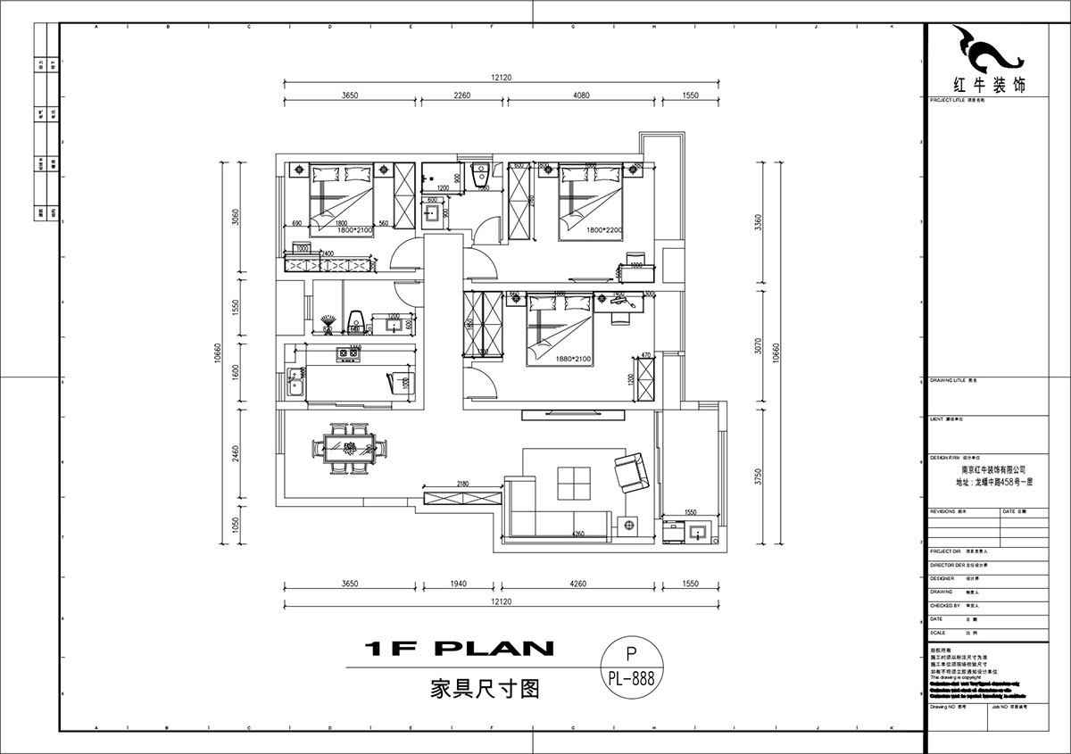 刘萍萍｜紫金佳苑11-801-130㎡-简欧风格｜4室2厅2卫｜老房装修｜定制家￥183694｜全包18