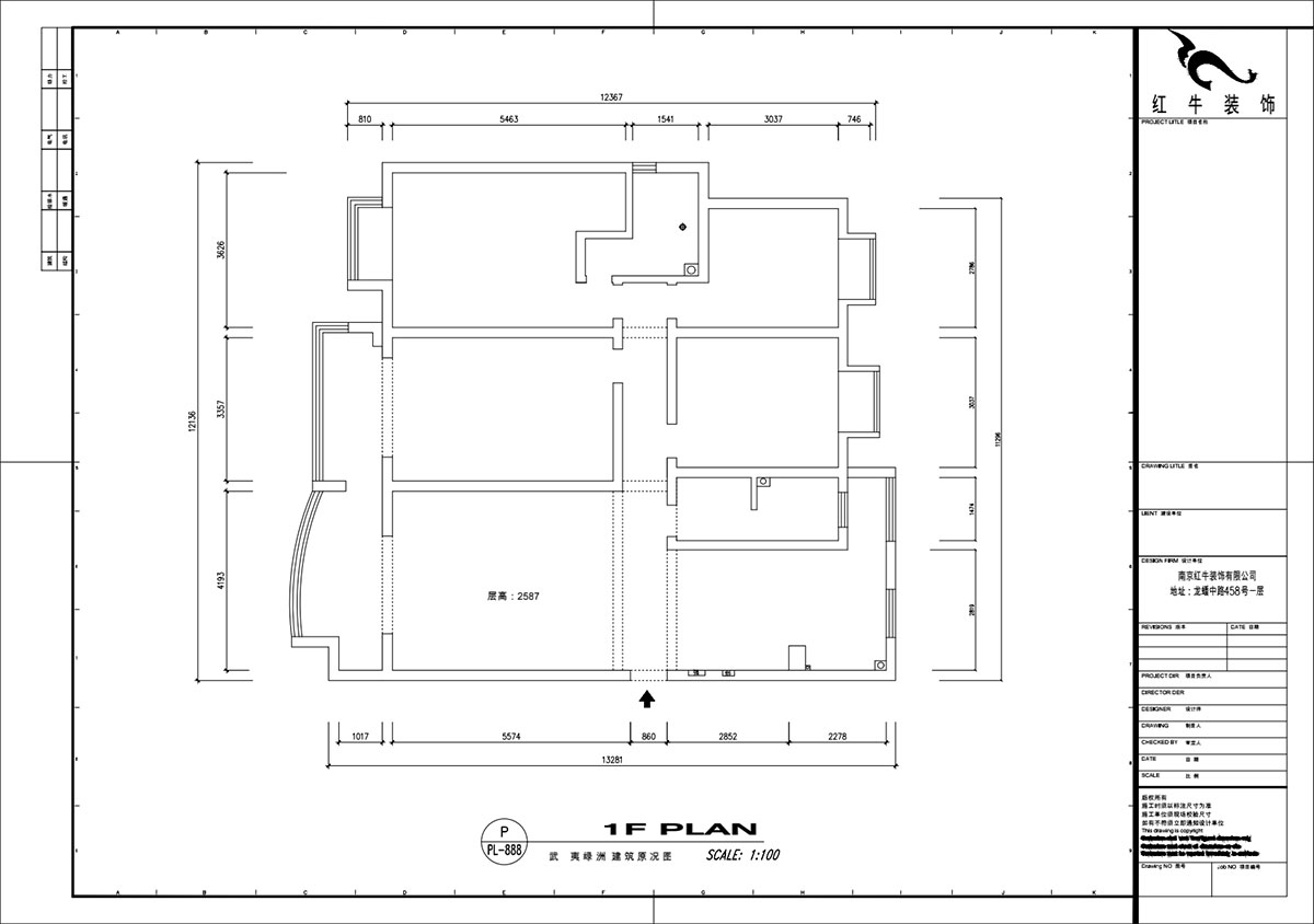 魏明花｜武夷绿洲赏桂苑4-3-306-154㎡-现代简约风格｜4室2厅2卫｜二手房装修｜定制家｜全包20