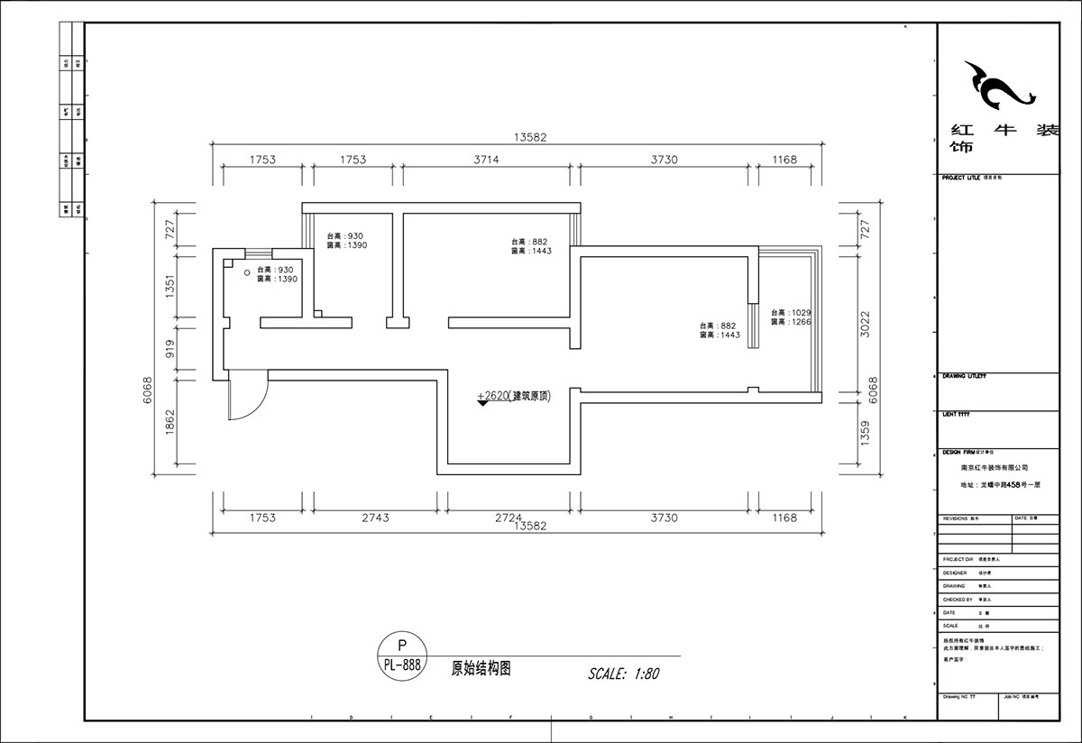 顾娟｜高楼门37-303-60㎡-现代风格｜1室2厅1卫｜旧房装修｜定制家￥90700｜全包11万｜00_01原始结构图