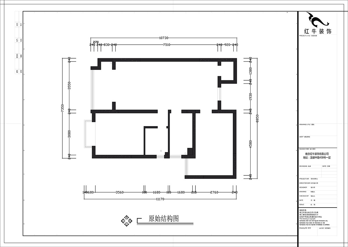 张智猿｜华山山庄4-1102-89㎡-现代风格｜2室2厅1卫｜老房装修｜定制家￥130859｜全包14万｜00_01原始结构图