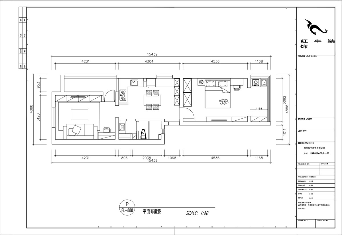 顾娟｜卫岗26号3-110-65㎡-现代风格｜3室2厅1卫｜旧房装修｜定制家￥86600｜全包12