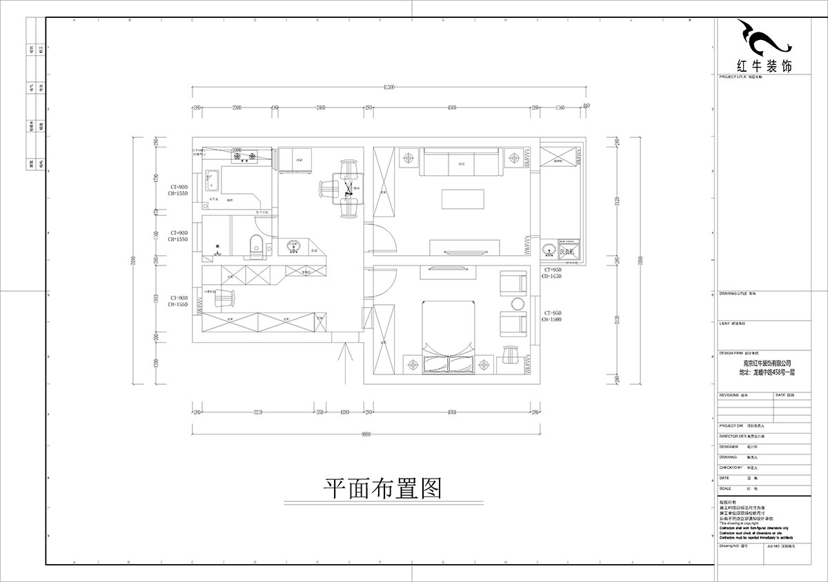 孟宪涛｜陈家牌坊2-404-74㎡-简约风格｜3室1厅1卫｜新房装修｜定制家｜全包12万｜00_02平面布置图