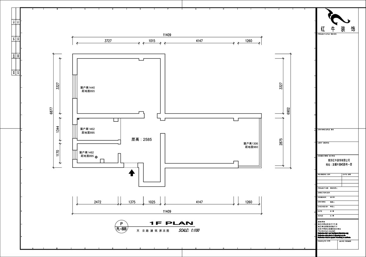 魏明花｜天目路27号-305-60㎡-现代简约风格｜2室1厅1卫｜二手房装修｜定制家｜全包9