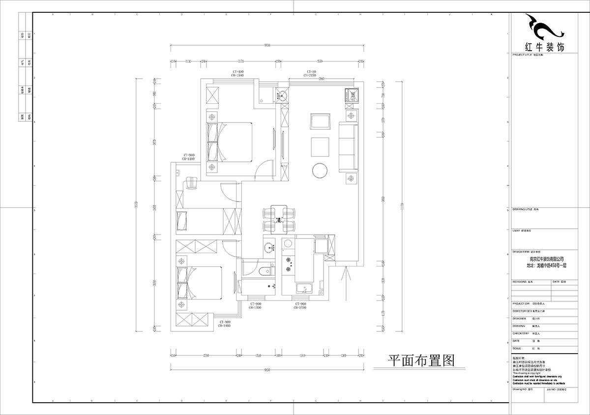 孟宪涛｜旭日爱上城星岛园5-203-90㎡-简约风格｜3室1厅1卫｜老房装修｜定制家｜全包14万｜00_02平面布置图