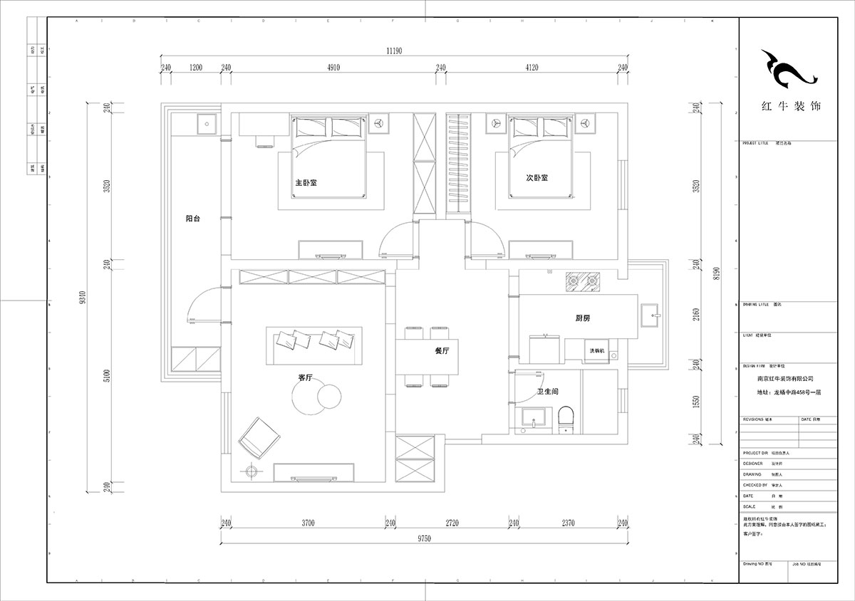 陆利民｜金宁新村6-502-98㎡-现代风格｜2室2厅1卫｜旧房改造装修｜定制家｜全包12