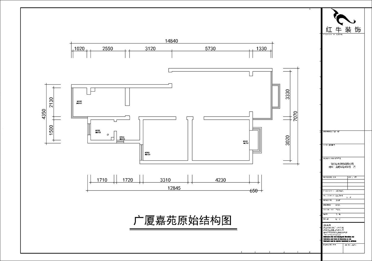 朱彦｜广厦嘉苑8-1-202-85㎡-简约风格｜2室2厅1卫｜老房装修｜定制家｜全包12万｜00_01原始结构图