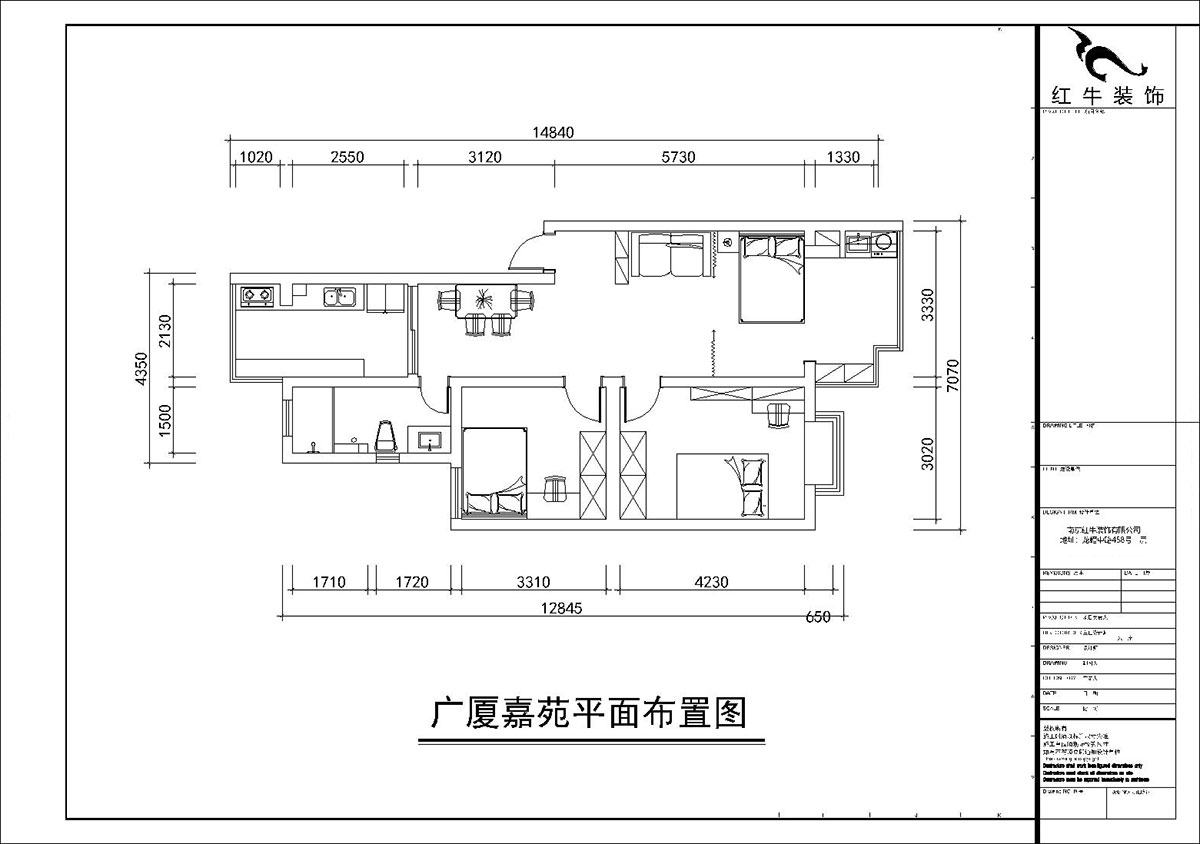 朱彦｜广厦嘉苑8-1-202-85㎡-简约风格｜2室2厅1卫｜老房装修｜定制家｜全包12万｜00_02平面布置图