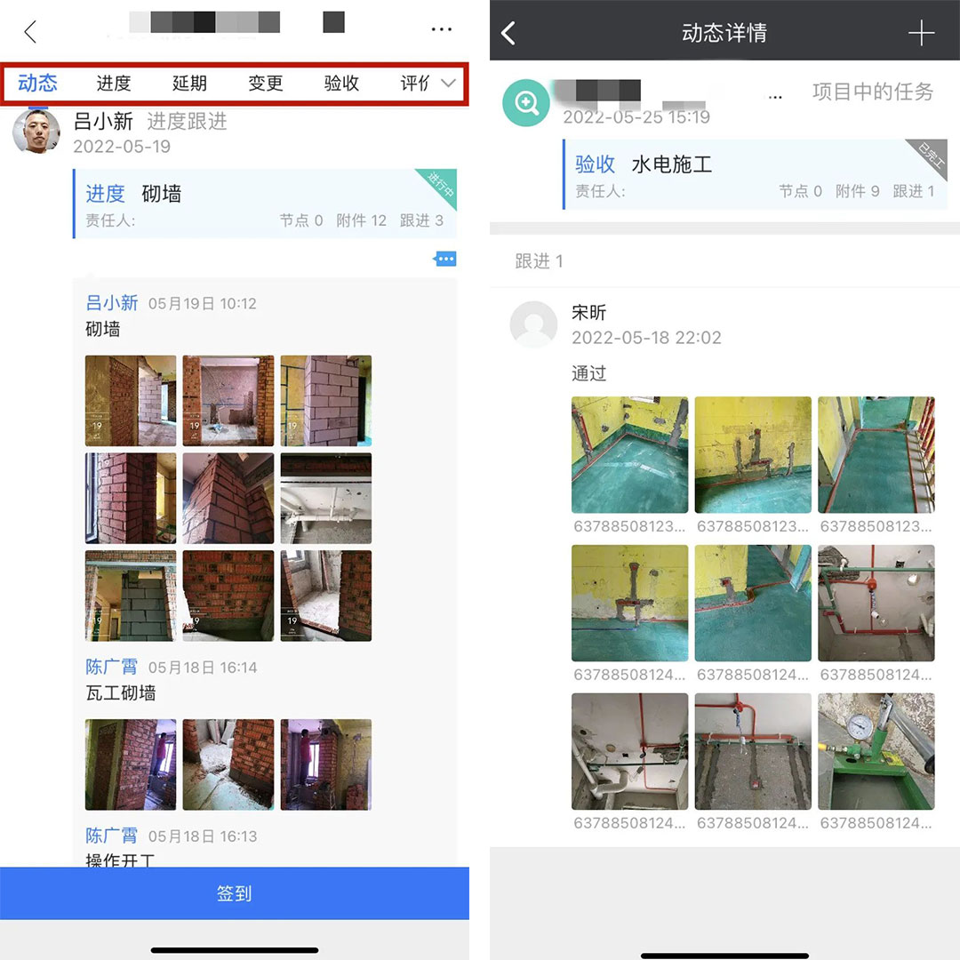 是谁还在为装修发愁？有了它，你想愁都难！