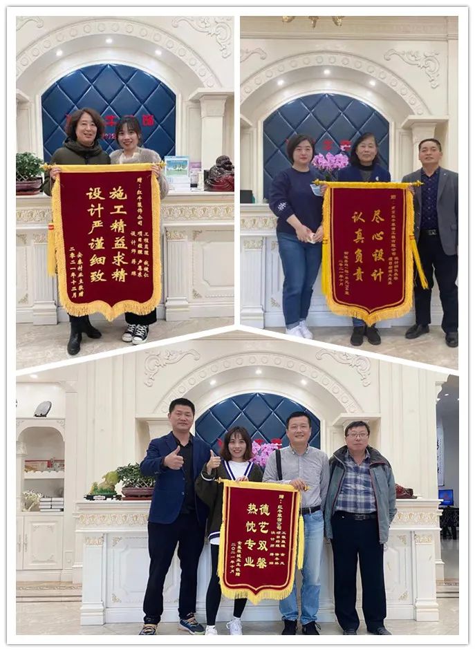 提前燃爆｜红牛装饰“618南京好家装”钜惠来袭！01锦旗01