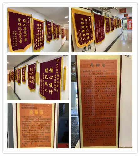 提前燃爆｜红牛装饰“618南京好家装”钜惠来袭！01锦旗03