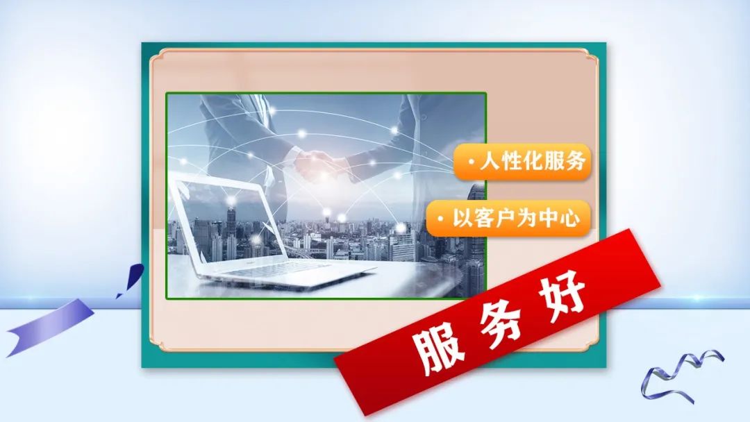 提前燃爆｜红牛装饰“618南京好家装”钜惠来袭！05服务好