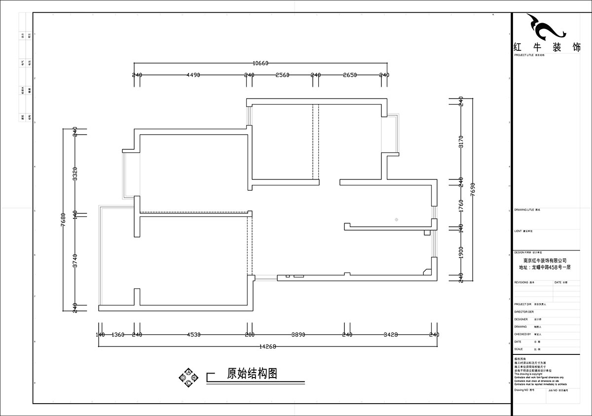 张智猿｜裕顺雅苑12-502-96㎡-中式风格｜2室1厅1卫｜老房装修｜定制家｜全包9万｜00_01原始结构图