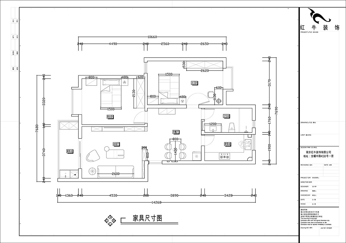 张智猿｜裕顺雅苑12-502-96㎡-中式风格｜2室1厅1卫｜老房装修｜定制家｜全包9万｜00_03家具尺寸图