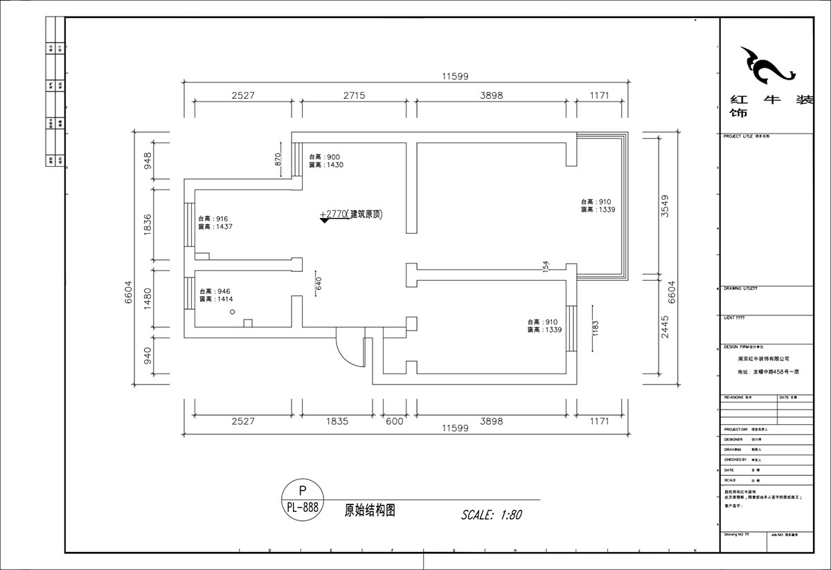 顾娟｜白马山庄3-2-602-65㎡-现代风格｜2室1厅1卫｜旧房装修｜定制家｜全包11