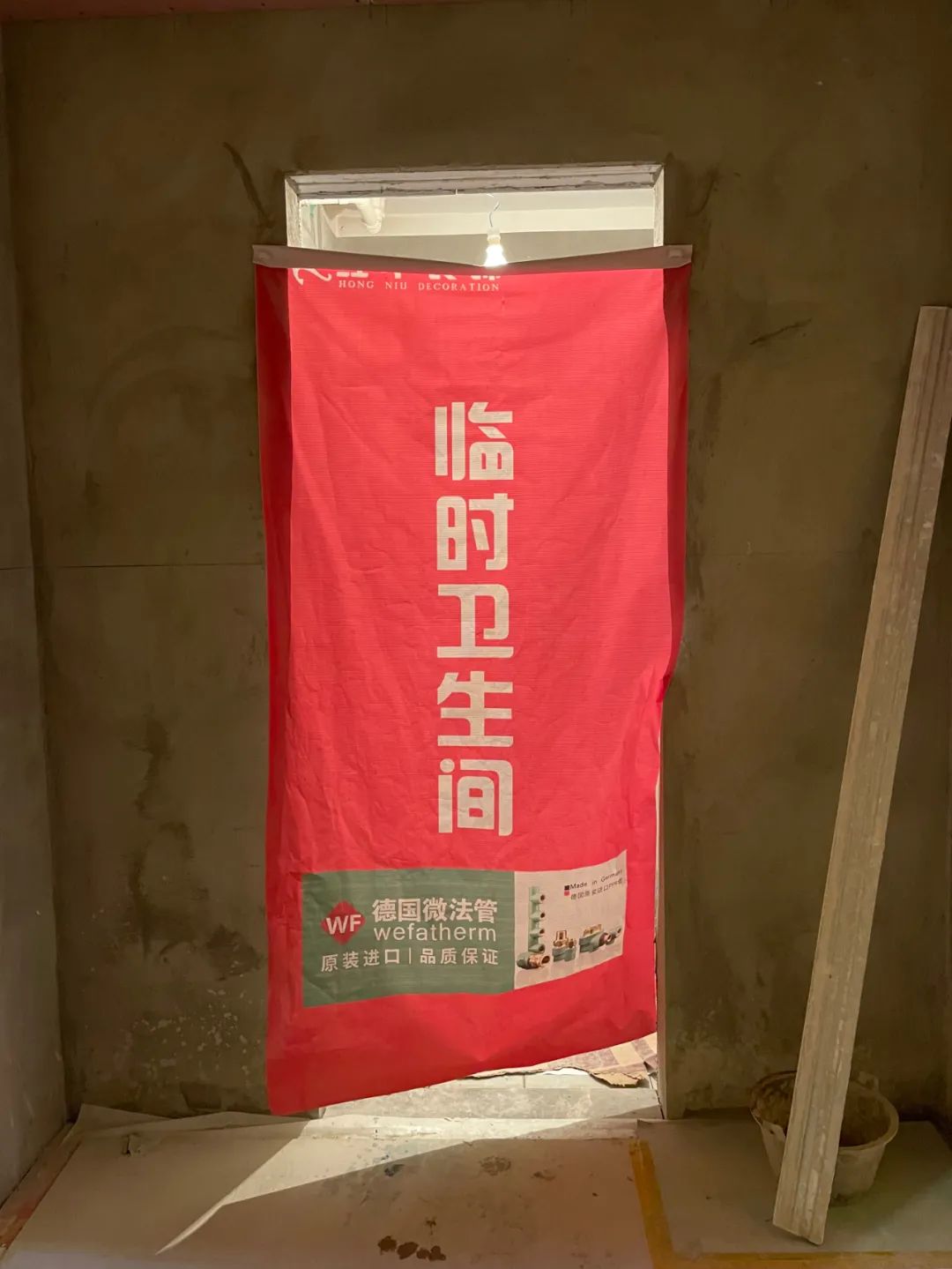 6月工地突击巡检｜态度决定品质，巡检事无巨细！04