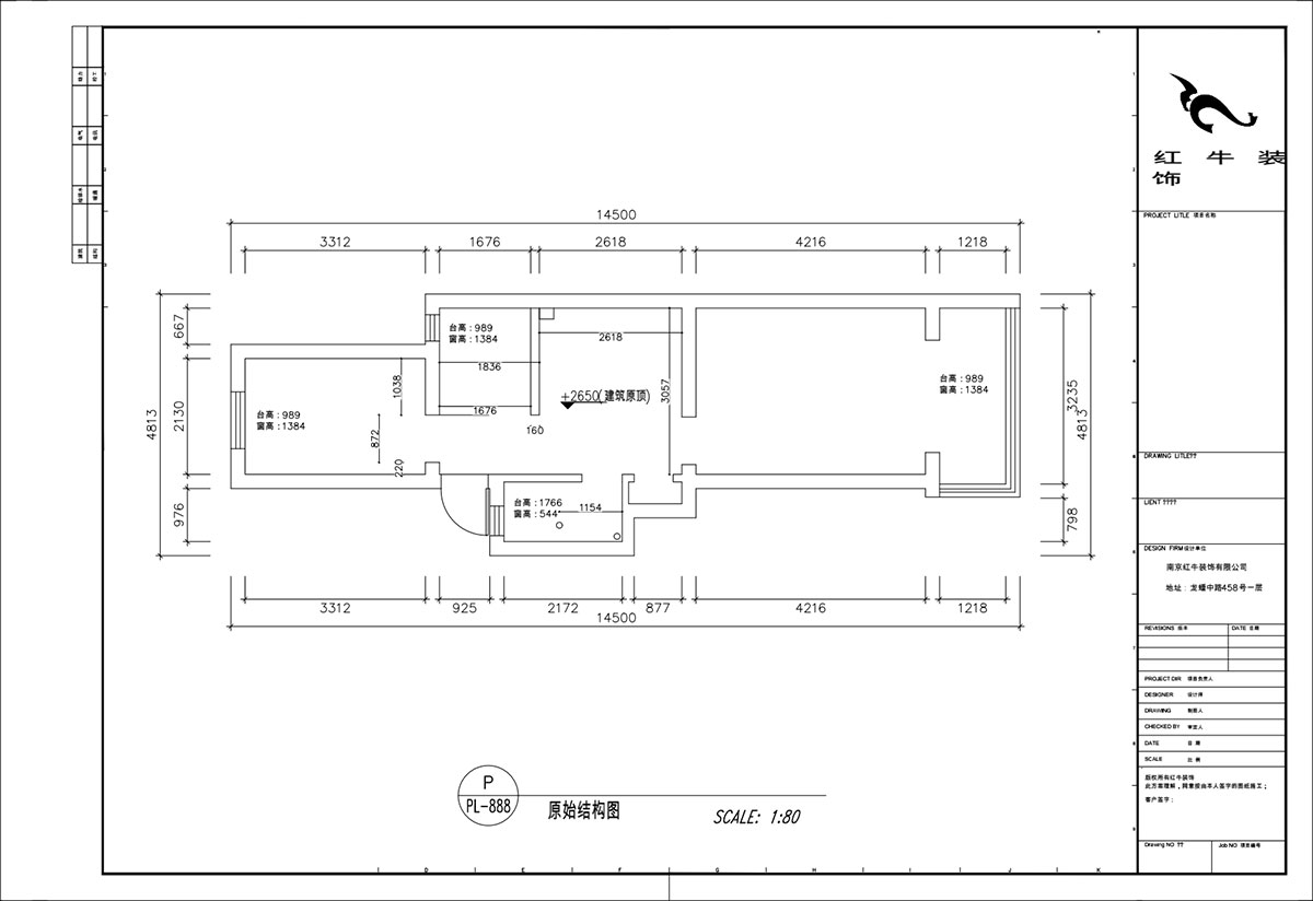 顾娟｜卫岗26号1-306-65㎡-现代风格｜2室1厅1卫｜旧房装修｜定制家｜全包11