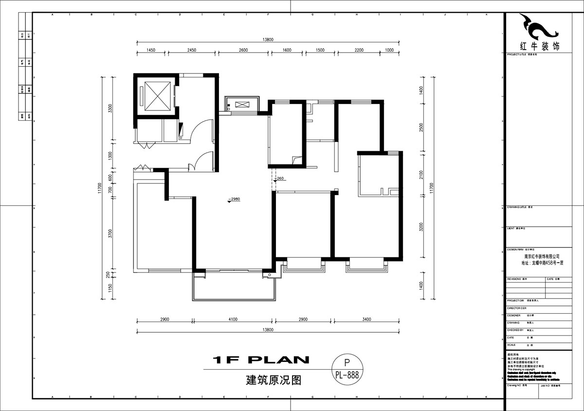 刘萍萍｜长江华府1-1502-142㎡-极简轻奢风格｜4室2厅2卫｜新房装修｜定制家｜全包22万｜00_01建筑原况图