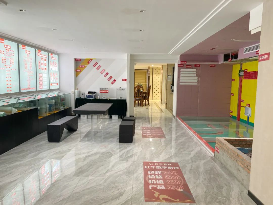 都准备好了吗？速来红牛装饰体验“与众不同的工艺&材料展厅”！01