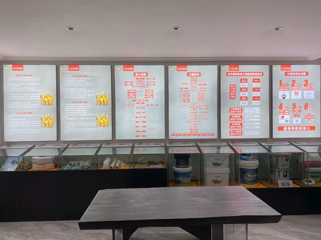都准备好了吗？速来红牛装饰体验“与众不同的工艺&材料展厅”！02