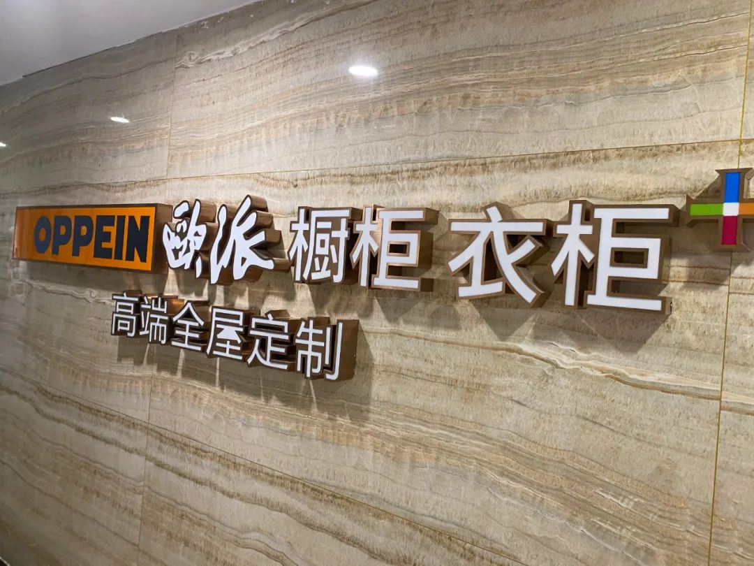 都准备好了吗？速来红牛装饰体验“与众不同的工艺&材料展厅”！06