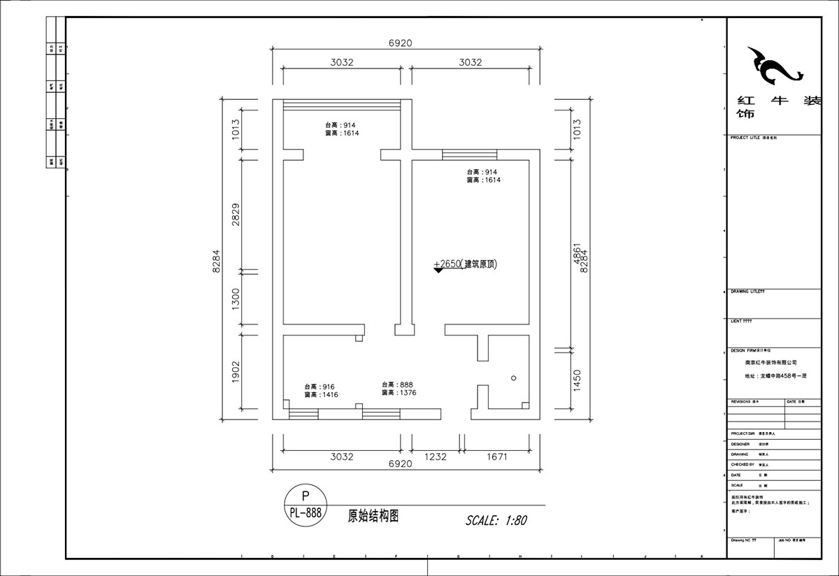 顾娟｜琵琶小区长生祠2-602-60㎡-现代简约风格｜2室2厅1卫｜旧房装修｜定制家｜全包10